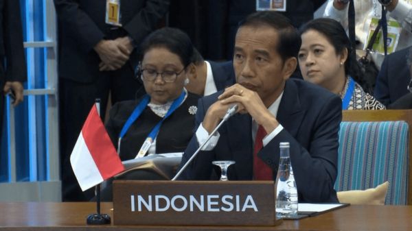 indonesian-state-backed-startup-fund-raises-300m-in-first-close